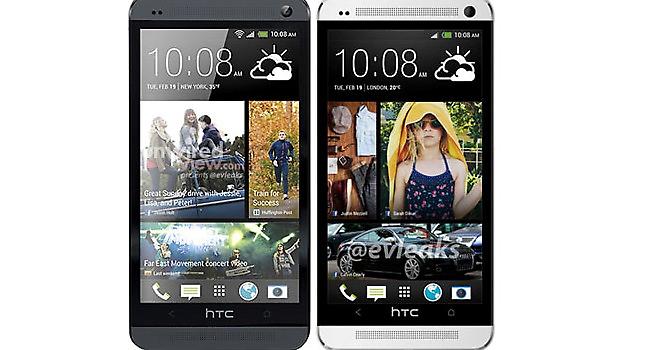 Άμεση η διάθεση του HTC One