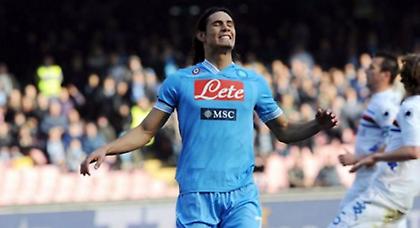 Δεν… κάνεις Νάπολι