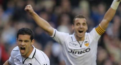 Τα δέκα παλικάρια του Βαλβέρδε