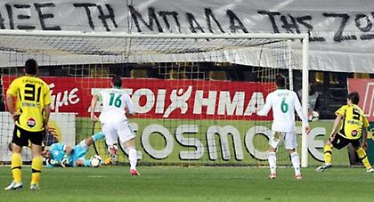 Κατήφορος που γίνεται επικίνδυνος