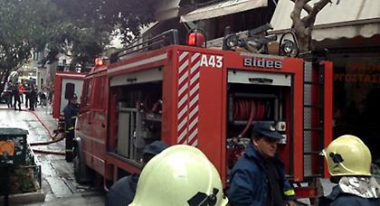 Υπό έλεγχο τέθηκε η πυρκαγιά στην Αιόλου