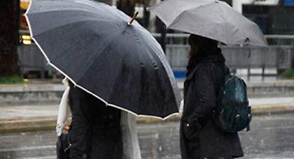 Πρόγνωση καιρού Τετάρτης, 20 Φεβρουαρίου