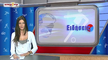 Δελτίο Ειδήσεων στη WEB TV