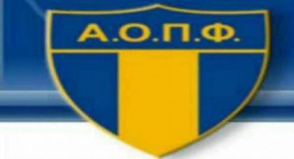 ΑΟΠΦ:«Ποτέ δεν δηλώσαμε λάθος αριθμό»