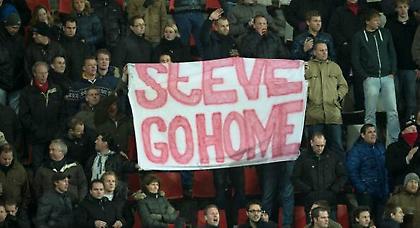 Τρολάρουν τον ΜακΛάρεν