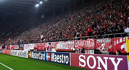 Υπάρχουν ακόμη εισιτήρια