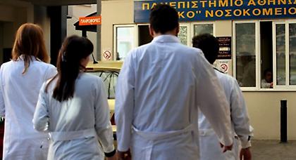 Τις επιθέσεις κατά των γιατρών καταδικάζει ο ΙΣΑ