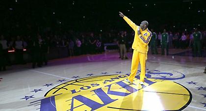 Για τον Τζέρι…