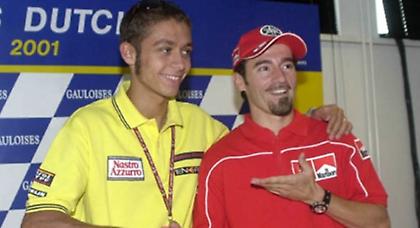 Ρόσι σαν να λέμε… Κόπερφιλντ