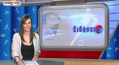 Δελτίο Ειδήσεων στη WEB TV