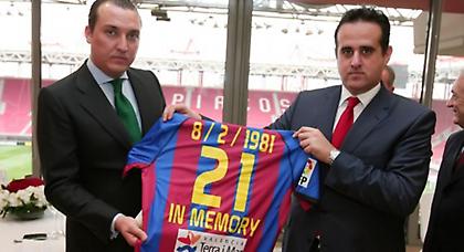 Η Λεβάντε για τα θύματα της Θύρας 7