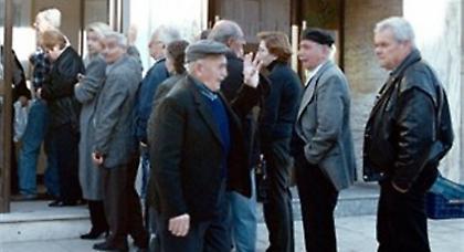 «Αιμορραγία» 24 εκατ. ευρώ από τις παράνομες συντάξεις