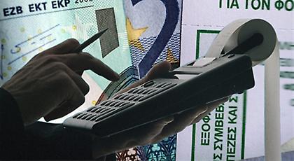 409 εκατ. λιγότερα από έμμεσους φόρους το Ιανουάριο