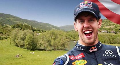 Ο Φέτελ αγόρασε ένα… βουνό