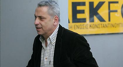 «Από Δευτέρα...»