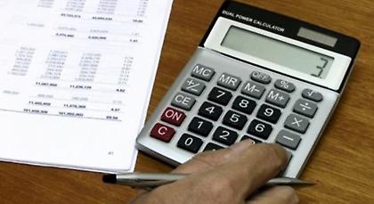 Αυτόματο σύστημα επιστροφών ΦΠΑ