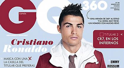 Ρονάλντο: «Με πονάει η εξωαγωνιστική κριτική»