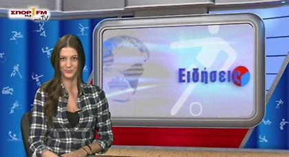Δελτίο Ειδήσεων στη WEB TV