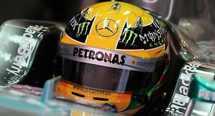 «Χόρεψε» στη βροχή ο Χάμιλτον