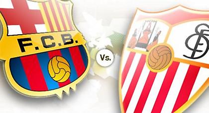 Από Μίλαν σε... Σεβίλλη