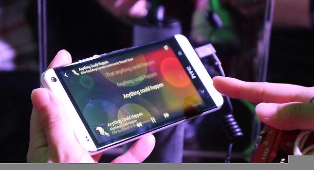 Ταξιδέψαμε στο Λονδίνο και είδαμε το νέο HTC One