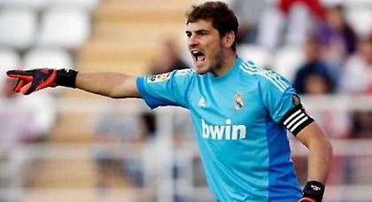 «Επιστρέφω σε ένα μήνα»