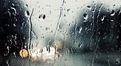 Ο καιρός σήμερα