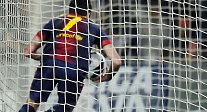 Ομάδα πάσης κατάστασης…