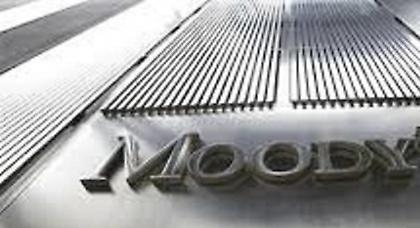 Η Moody’s αφαίρεσε το ΑΑΑ από τη Μεγάλη Βρετανία