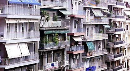 Μέχρι τις 28/02 η πληρωμή των φόρων στα ακίνητα