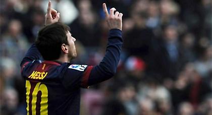 Μέσι: «Μας επηρέασε η ήττα»