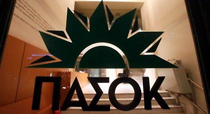 Καταγγελίες για... μαγειρέματα στις εκλογές του ΠΑΣΟΚ