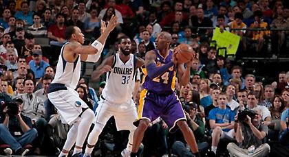 Η απάντηση του Κόμπι