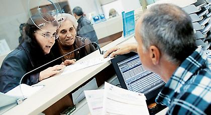 Δημιουργείται ταμείο-«γίγας» για την επικουρική ασφάλιση