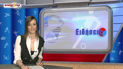 Δελτίο Ειδήσεων στην WEB TV