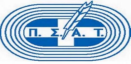 ΠΣΑΤ: «Τέτοιες ενέργειες να μη μένουν ατιμώρητες»