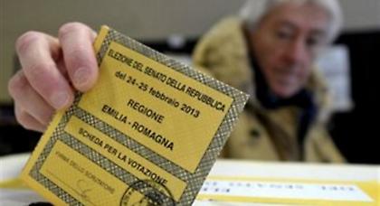 Μάχη στήθος με στήθος για την πλειοψηφία στη Γερουσία