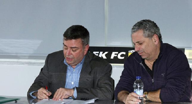 Πάμε για άλλα…