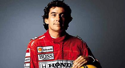 Δημοπρατήθηκαν γάντια του Σένα