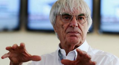 Θέλει Μεξικό ο Έκλεστοουν