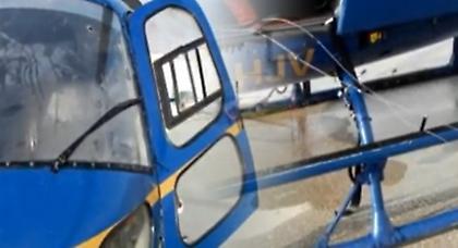 Το ελικόπτερο του Βλαστού μετά τη συμπλοκή