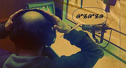 Περίγραψέ το, αγόρι μου!