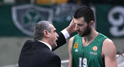 Κίνδυνος για Άρη