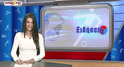 Δελτίο Ειδήσεων στη WEB TV