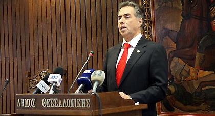 Ισόβια στον Παπαγεωργόπουλο