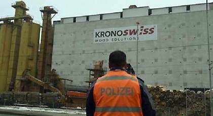 Μακελειό σε εργοστάσιο στην Ελβετία