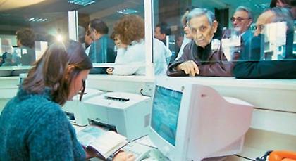 Σύνταξη στα 60 για 300.000 ασφαλισμένους