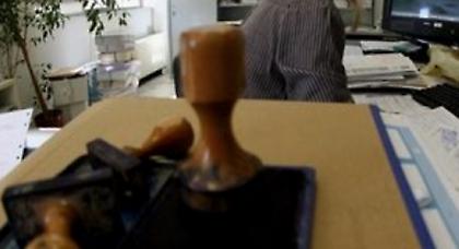 Γιατί δεν απολύονται οι άχρηστοι και τεμπέληδες δημόσιοι υπάλληλοι;