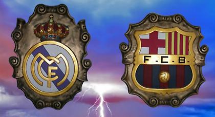 Εκδίκηση ή υπόκλιση!