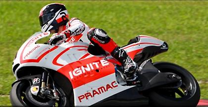 Πονάει ο Σπις